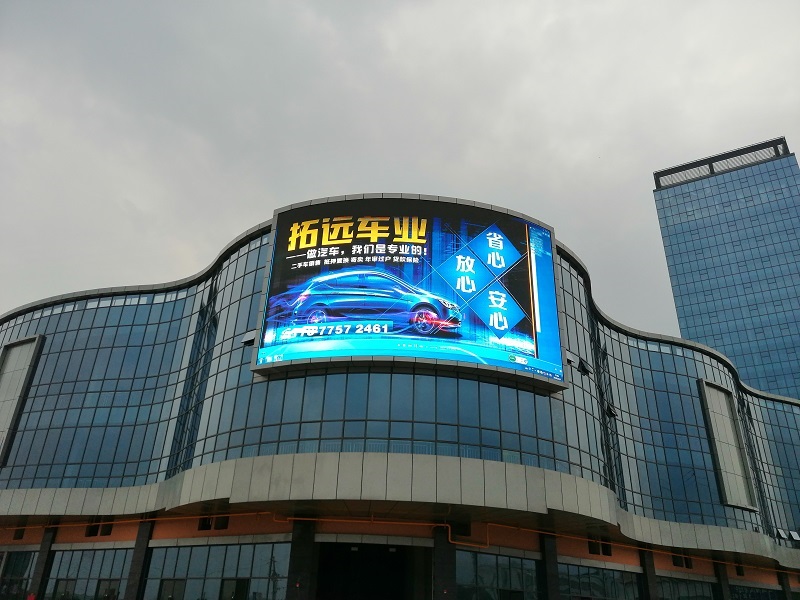 弧形LED顯示屏的鋼結(jié)構(gòu)尺寸怎么計(jì)算？